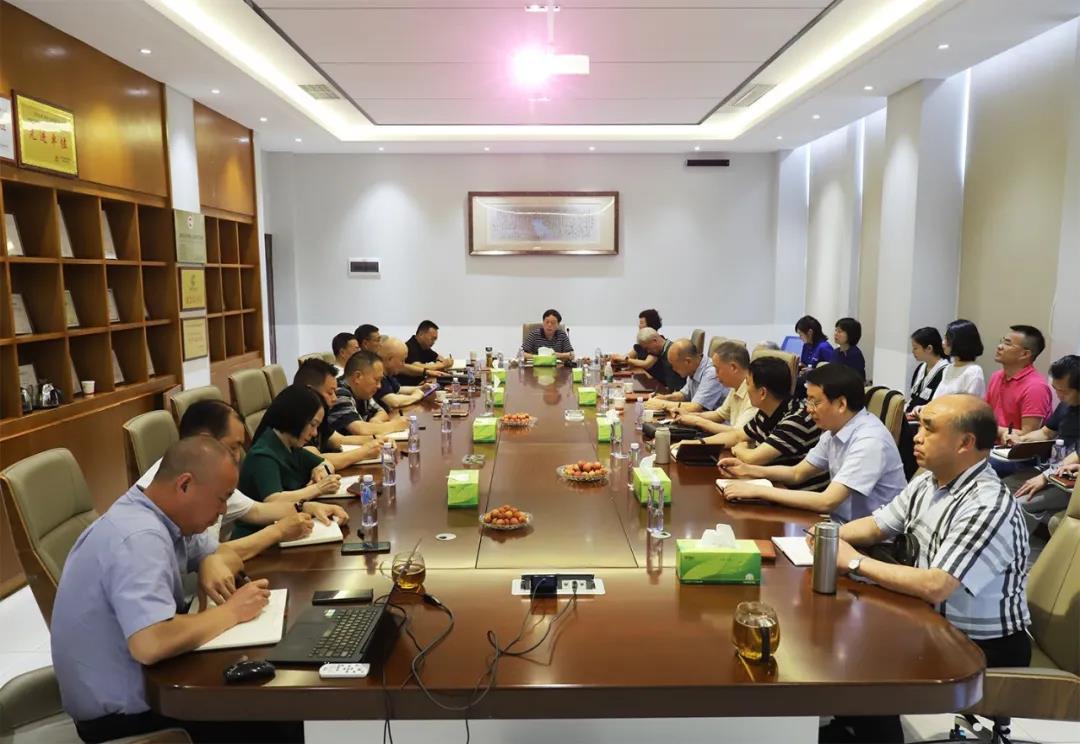 四川省消防协会 会长办公会在尊龙凯时人生就是赢公司顺利召开